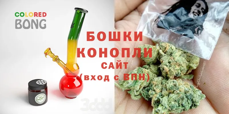 Бошки марихуана тримм  купить  сайты  MEGA как зайти  Лиски 